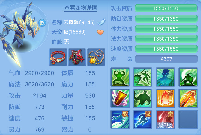 5be5c1373ae7a0340d37db0a1fb466f2.png