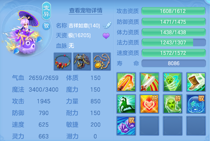 2fb64cc32b96573f0beb96972749260b.png