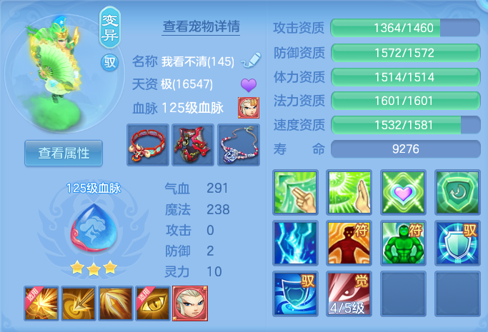 2d51339c7534be42ec36fb68ecc2732b.png