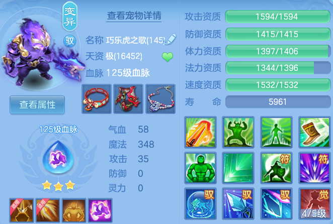 5dd7d99bf61d7d49c96008d85073bbd3.png