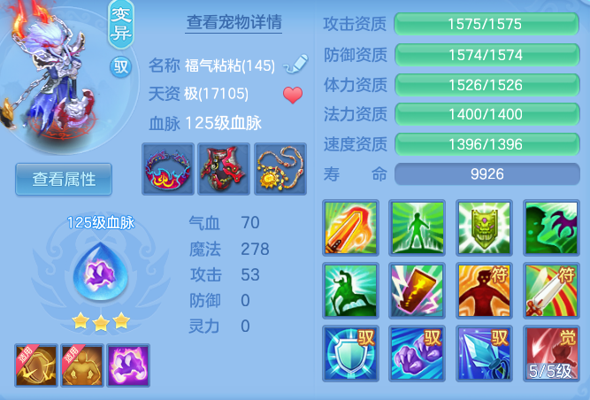 5fd9659c17a3f96cebd094fc2eca960e.png
