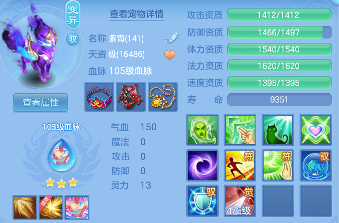 06fe1da1b7d82718fb7b5fd36a99ceb5.png
