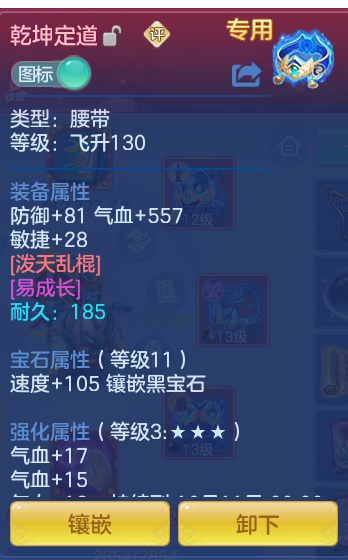 9e27d6b235c0eaceade00095ef228fda.png
