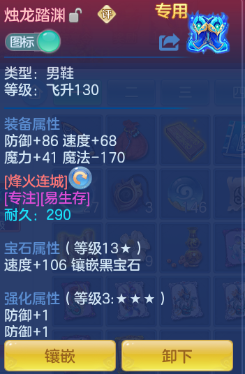 081f359c8099da023f199e3a5a5e2fee.png