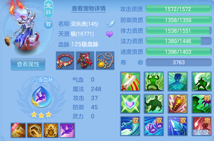 90d8e56d0ea74cc65938ca468a6b0414.png