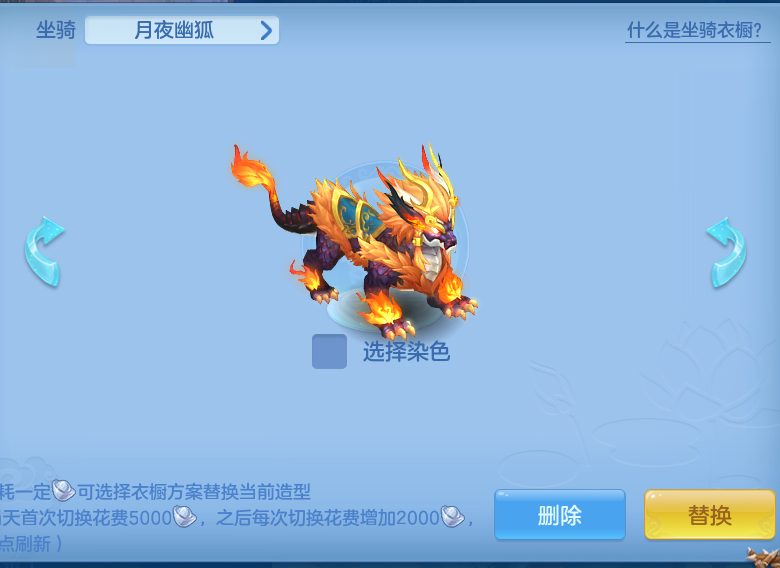 878f07cf0e4c02e4e14e329c4a42e46e.png