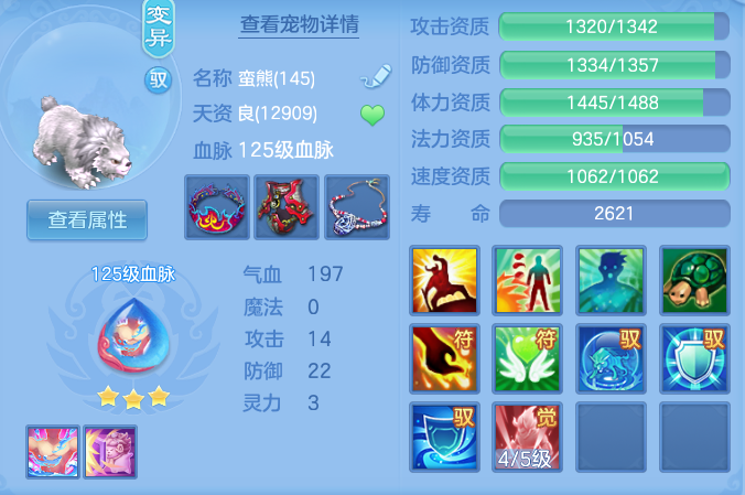 361dd76efd1e8ba2704ef6f040f725c9.png