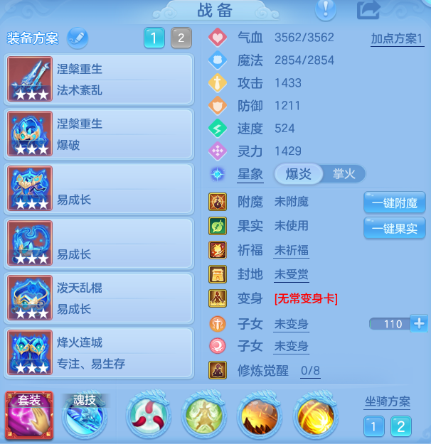 3307f835eefd818e9e1469f32aff1307.png