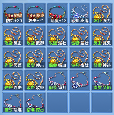 c6f7c9ad17bb1465668bf432958764e3.png