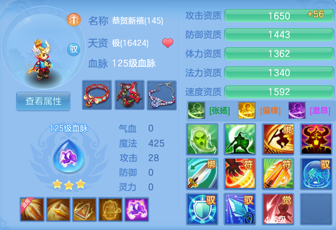 32948d5af6c84ccbcfb03541bad8cb1b.png