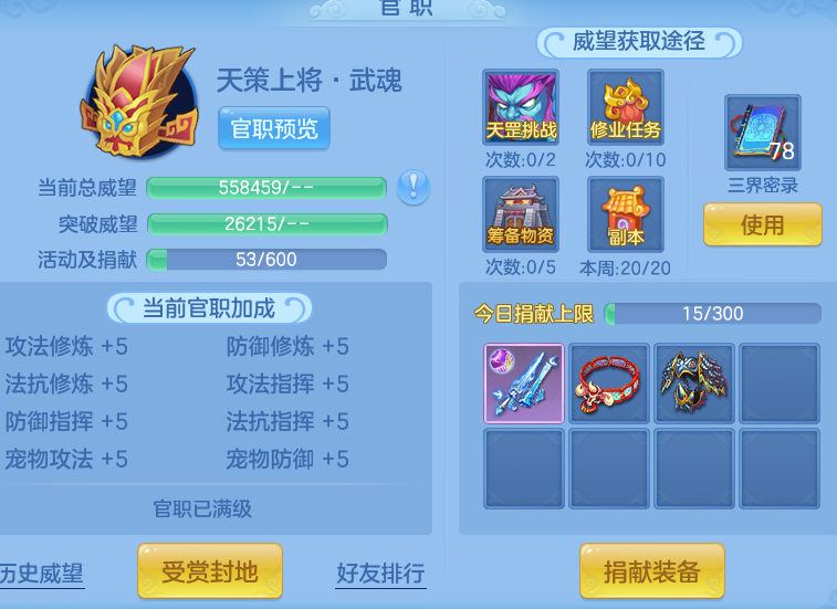 b08264e23dfdf021f7df4af3a30277ba.png