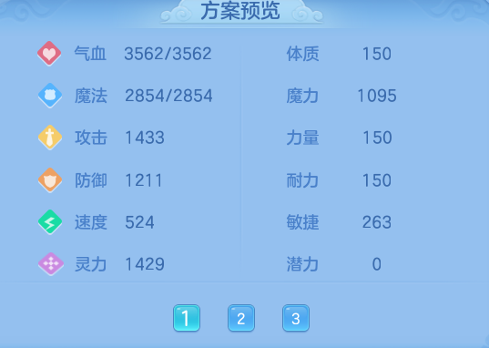 b8c2ce91163989f911feefb97d4e082c.png