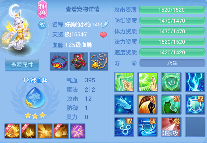 c74d3e1e5bc15177ebbb09334994f3d8.png