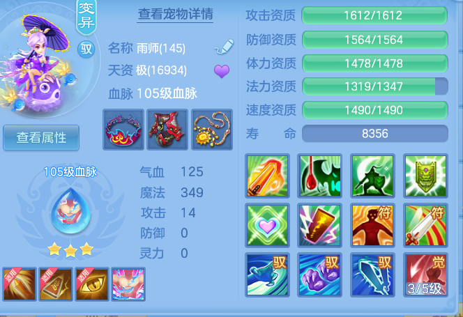 cc056e88102b75f253df16d5b2d043a4.png