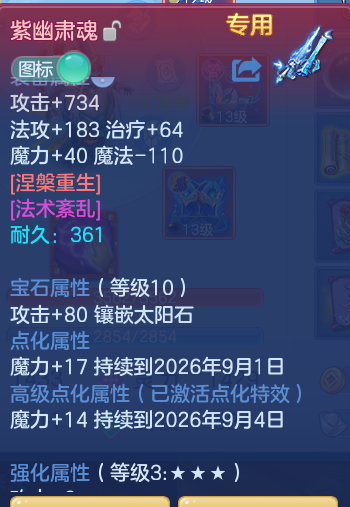 d904a43c93e652117183745f83f0fb05.png