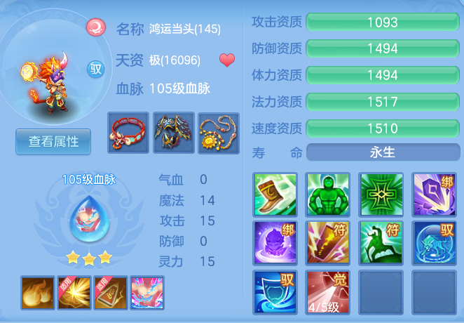 e4272b0f1fa25ca80bf00a07dfa29c63.png