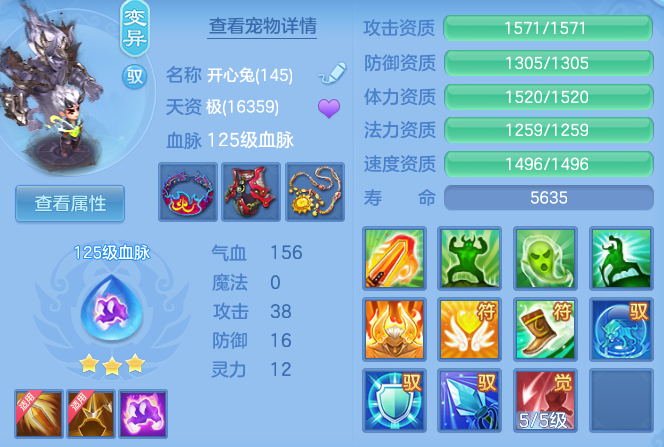 fd0599b73ec22951d8d8122c84bc0178.png