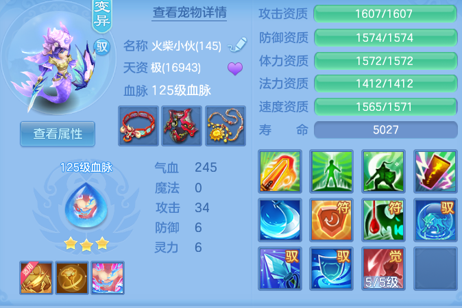 f05b606a2b50c4651b9278b2f22d25e4.png