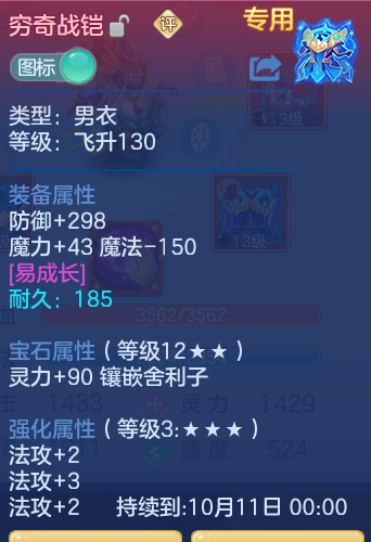 ff12df76a6838c7ca40d3e23f100aacc.png
