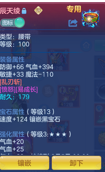1b3608a08e95477571a1f19de430a108.png