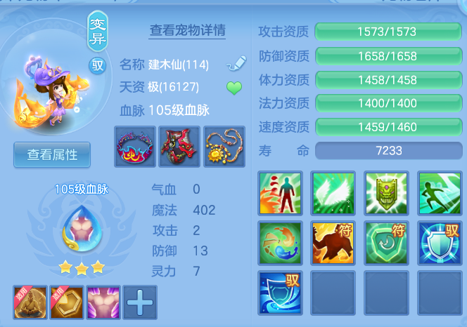 2beb260abfe19dd8bd32913c52555ef8.png