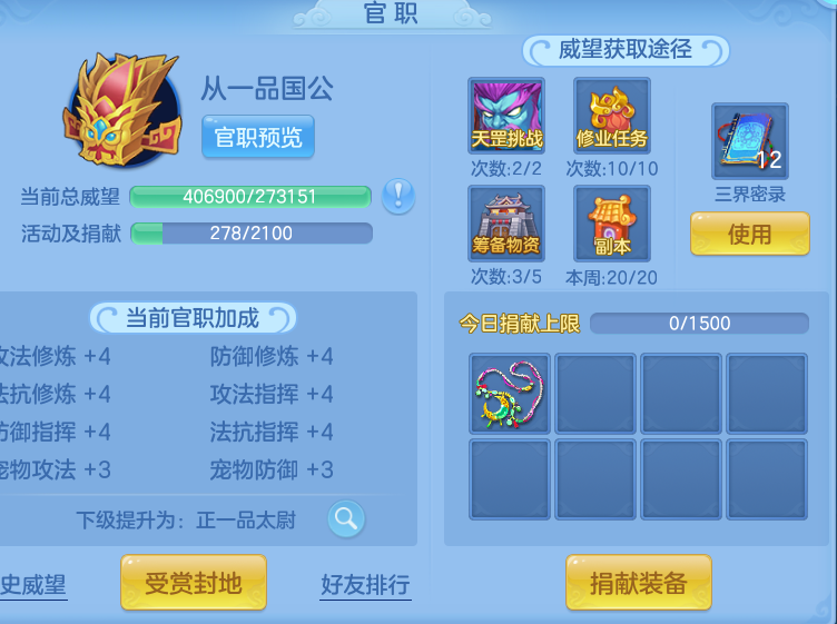 3bc0f6b9fbbf63e863ce11a12c3da315.png