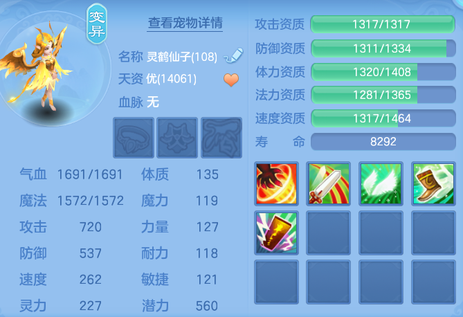 9f52497b335cc7f600fd0589bc94478c.png