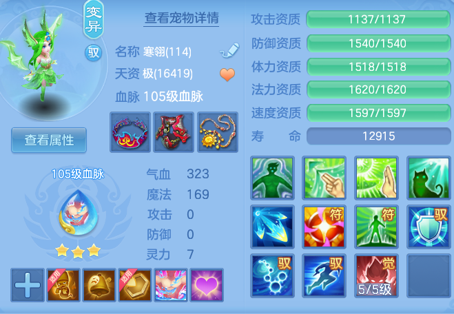 9bf14a831d00af8b6d7a6c507e8d70e1.png