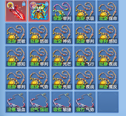 38c0d643b32918a5a63121ccb00f6b85.png