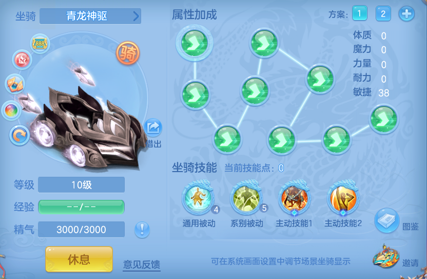 039f0c456d262e6c09558ecd32ce57d9.png