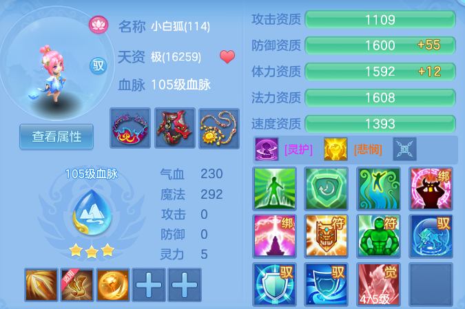 79b91aafe2fa56fc69e920d64f2553e7.png