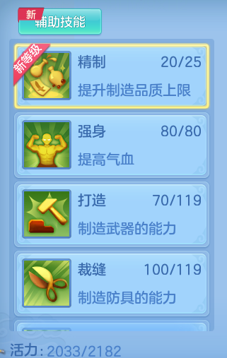86c1308627b82987a71cf236e061298d.png