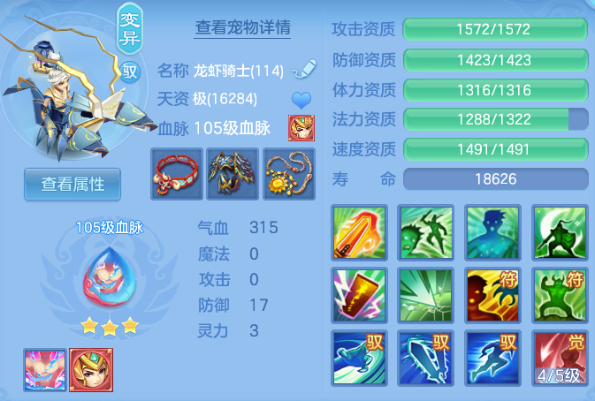 a96ec1ec7d0d733e8b985688d951ff2f.png