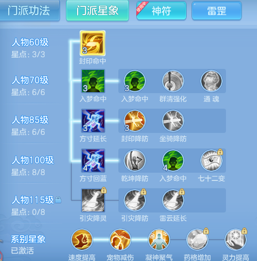 787368552203d614607f13517413c844.png