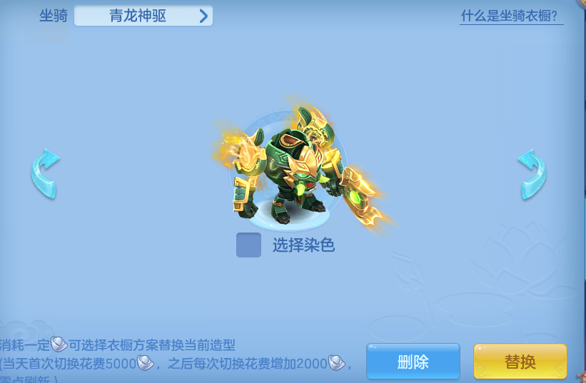 71a3f6a052d78b6dff48e36e8645a615.png