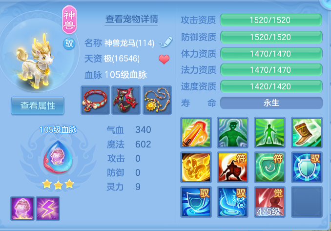 710243ab4e82094a1ea6c1b78b75bae2.png