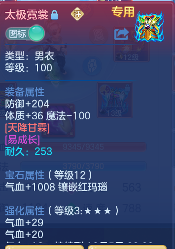 aa0bce87a2428d1bfa5efbc1200e8873.png