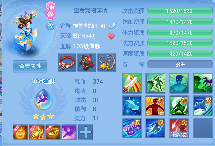 b54dbcad20d101794c22cccf5d65ea58.png