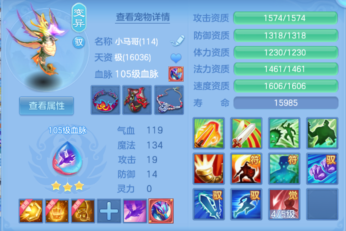 c9f8b1883eafeec4ae0f6aeca4944af5.png