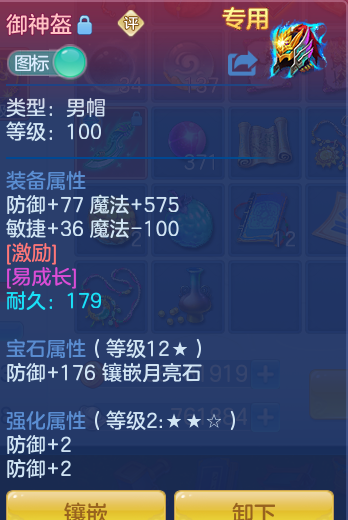 c450a1a15626427d8a6c17970c37f954.png