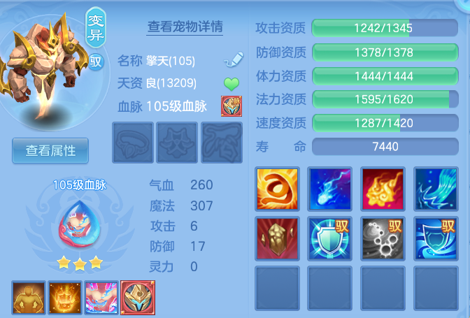 bd24e3b6ed9b2bb022aa00d050738aef.png