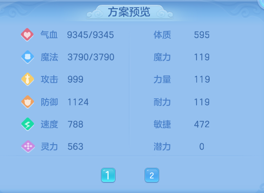 c104251cf8d736d1f68eb921b4a64faf.png
