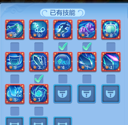 f29091997135596cd9bcd588fd9eb20c.png