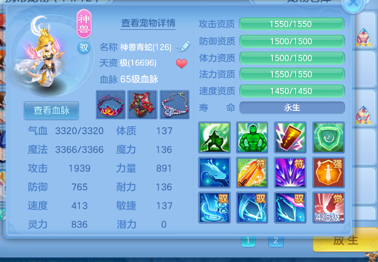 0e1344237ccd07ddffb7f5491a8b0f69.png