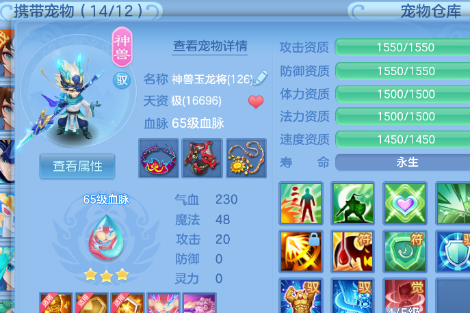 7deb77723e8c655dcb6ed3d232aef7b7.png