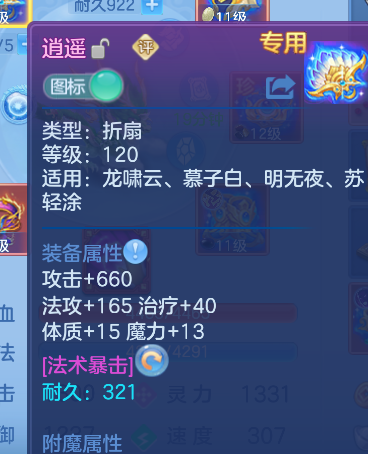 a27ee924c16c118fe02e2a671d3c9a3a.png