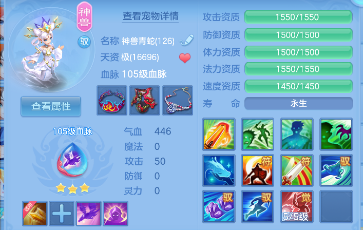 890bee00608e2091bea82a1ec2b5c44e.png
