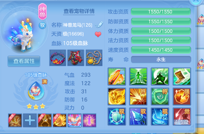 a7e69ab0ff9c616ef68ce94bc1beed06.png