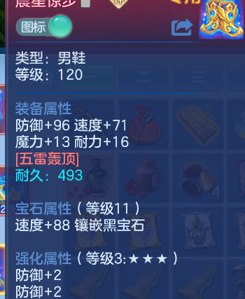 715018bcc7a4d55aa96d7510ba8ecce5.png