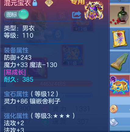 5293725832e0f78db8158770fa2453a6.png